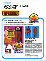 Kenner 1973